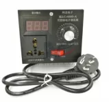 Dimmer AC220V 4000W KLC400-A